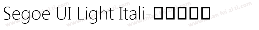 Segoe UI Light Itali字体转换